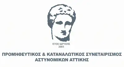 Λογότυπο Π.Κ.Σ.Α.Α.